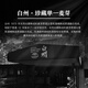 白州（Hakushu）1973 单一麦芽威士忌 700ml 三得利洋酒（礼盒款）
