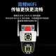 思特佳图5G无线摄像头家用360度无死角高清夜视监控wifi网络手机远程全彩室外防水云台全景旋转球机 【WiFi版】双摄1000万像素+5G双频 30天循环录像卡