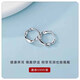 QMXD pure 999 pure silver plain hoop earrings for women, high-end earrings, pierced earrings, earrings, earrings, no need to remove earrings when sleeping, Mobius earrings, a pair of 2 pieces