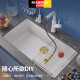 MICOE Original imported sink large single-slot quartz stone vegetable basin water pool granite dishwasher under counter basin black 932 88*43580 package E9207 luxury configuration