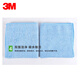 3M Microfiber Decontamination Cloth Household Vacuum Cleaning Cloth Kitchen Rag Absorbent Towel Wipe Tables and Chairs Housework Cleaning Cloth Multifunctional Household Use - Vacuum Cleaning Cloth 2 Pieces 1 Pack