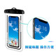 Zitai Mobiltelefon wasserdichtes Bag Diving Cover Schwimmen Touchscreen wasserdichtes Abdeck