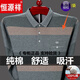 Hengyuanxiang Pure Cotton Fot Fot Fot Fot Forting Men's Spring и осенняя базовая футболка средних лет и пожилой отец носит отворотный лацкал настоящий карманный топ 9902 Зеленый M 165 Вес-125 Jin [Jin равно 0,5 кг]