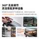 Iron head TILTA pocket shock-absorbing arm mobile master pocket3 car shooting stand mini cycling running sports shooting auxiliary suction cup shock absorber live broadcast car shooting shock absorption system [vehicle shooting] electric suction cup set - titanium gray