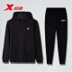 XTEP Sports Set Herren Sommer Casual Sportswear Sommer Running Pullover zweiteiliger Pullover 9277+Black 175/L
