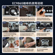 德龙（Delonghi）【国家补贴】咖啡机 冷萃半自动咖啡机 家用现磨意式研磨一体机 全自动打奶泡 银骑士 EC9865.M