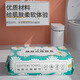 Dipur & Yirui disposable 320 removable foot wipes, foot wipes, foot wipes, lazy rags