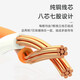 
Shanze Class 7 network cable Cat7 pure copper shielded 8-core twisted pair engineering grade 10 Gigabit network connection cable Computer household finished jumper Class 7 10 Gigabit CAT-702H 2 meters