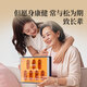 Tongrentang Brand Tibet Wild Cordyceps sinensis aproximadamente 5 raíces/G7G Aproximadamente 35 raíces Cordyceps Box de regalo Tónicos de alta gama para padres