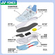 YONEX Yonex 2024 new badminton shoes men's shock-absorbing anti-slip high elastic women's fashion sports shoes 88D3 generation 88D3EX black/purple same style sports shoes for men and women 38 It is recommended to take 1 size larger