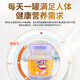 FOMEC'S丰美氏马来西亚金丝皇燕窝礼盒70ml*6 【中秋礼品】送父母长辈