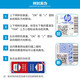HP (HP) Оригинальный 655A Caner Cartridge CF450/451A, подходящий для M652/M653/M681/M682 серии принтер CF452A Желтый тонер картридж приблизительно 10 500 страниц