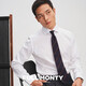
FULL MONTY shirt men's business casual white long sleeve DP iron-free Windsor collar shirt formal shirt Windsor collar-white 2694 42
