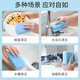 Meliya dishwashing scouring pad 15 pieces kitchen dishwashing wipe absorbent thickening degreasing ripple dishwashing sponge scouring pad