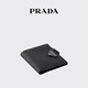 PRADA/Prada gift men's Saffiano cow leather small wallet wallet black