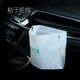 Stand-up bag, self-standing vehicle-mounted garbage bag barrel, disposable trash can cleaning bag, stickable, portable and stand-up stand-up bag (four packs/80 pieces)