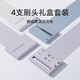 Mijia Xiaomi Electric Toothbrush T302 Adult/Student 4 Teeth Cleaning Modes 150 Days Battery Life 4 Brush Heads Silver Gray Birthday Gift