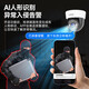 CONRING monitor 360 degree no dead angle with night vision commercial camera 4g ceiling-mounted wireless gimbal rotating hemisphere monitoring household indoor entrance entrance corridor elevator