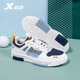 Xtep shoes men's spring and summer mesh breathable sports shoes men's 2025 lightweight wear-resistant non-slip student versatile casual shoes Milan-mesh breathable [Shop Manager's recommendation] 42