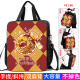 Jay Blogger Harry Potter Escuela Emblema Tutorial Estudiante Tutorial Bag File Bag Bag Bag Bag Canvas Personalizado D12109