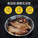 Shengxinhua iron basin round stainless steel round dish dish deep plate shallow plate flat bottom stir-fry dish dish meal dish rice thickened 26CM-5 plates