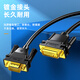 
Biyaz DVI to VGA adapter cable 1 meter DVI-I (24+5) to VGA male to male conversion head connection cable Desktop host computer connection monitor projector HX61