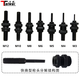 Taiwei Gun de tuerca totalmente automática 9900 Cambio rápido Accesorios de la cabeza de la cabeza del sombrero Pistola de pistola Tiración de la cáscara de tracción Cambio rápido M5 Asamblea de la cabeza de la pistola