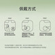 FIZ traceless invisible chest patch anti-convex point student comfortable underwear silicone latex patch suspender dress special summer essential women with glue style - natural color - 1 pairing
