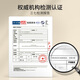 Il taoïste 300g de Panax Nototianqi Chinois à base de plantes, tranches en poudre, authentique Yunnan Wenshan 24 toniques