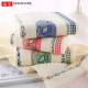 Gold number pure cotton towel gift box soft absorbent water towel gift box 3 pack 68*34.5cm80g/box