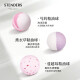 STENDERS bath salt bath ball essential oil ball gift box set 100g*4 (3 essential oil balls + 1 bubble bomb)