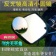 Shangxingzhe motorcycle electric vehicle rearview mirror assist small round mirror 360 no-dead angle rearview mirror reversing mirror car rearview mirror 2 packages