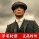 酒风学长浴血黑帮八角帽男剃刀党英伦贝雷帽复古文艺报童帽时尚画家帽 黑色 均码58-61CM