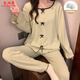 Pajamas de xiangyaxin con almohadilla de cofre para la primavera y otoño de la mujer NUEVA PRINCESA SETRA SEÑORA VELVET DE VILVEL DE VILA DE VILLA DE VILLA CALIENTE CODIA DE CÓDIGO XL PURPRO XL 120-130JIN [Jin iguala 0.5 kg]
