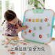 HAPE (Allemagne) Patchs magnétiques jouets éducatifs précoces Éducation des Lumières maternelle Aides pédagogiques Digital Patch magnétique 1-3-6 ans Gift E2007