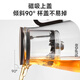 SUPOR teapot 2025 new household high-end glass pot single pot tea water separation magnetic elegant cup tea set single pot 880ml