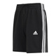 
adidas (adidas) men's casual knitted shorts IC9435 IC9435/Summer L (180/86A)