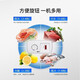 
AUCMA (AUCMA) freezer commercial freezer large capacity horizontal sub-minus-26/38 degrees low temperature supermarket seafood hot pot quick freezer single temperature refrigerated fresh storage cabinet energy saving BC/BD-828HSF first-level energy efficiency 828 liters