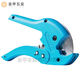 PVCPPR pipe cutter large ppr pipe scissors pvc pipe scissors quick cut heavy cut pipe cutter water pipe heavy cut 1642mm pipe