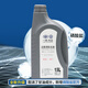 Volkswagen (Volkswagen) Volkswagen original high-level antifreeze/coolant engine antifreeze -40 1.5L pack