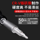 Pro'sKit screwdriver set 57 in 1 SD-9857M multi-function electrician driver set glasses mobile phone repair batch head 57 in 1 CRV alloy steel set + original magnet