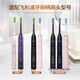 飞利浦（PHILIPS） 电动牙刷头替换头钻石系列适配HX9924HX9903HX9911HX9912HX9954HX9924 3支 黑色亮白型装HX9063/96