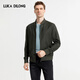 Lucadilong [Smart Constant Temperature] 24 Spring and Summer New Imported Fabric Men's Baseball Collar Casual Wool Jacket Jacket Gray Green 50