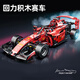 Xingya Youpin Children's Building Blocks Toys Back Riding Car Assembly Racing Car Boys 6-12 Years Old High-end Gift Box Birthday Gift