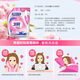 Essence Rose Lavender Perfume Grade Laundry Detergent Hand Washing Machine Washing Portable Whitening Glowing Germ Removal Washing and Care Laundry [Sakura] 1 Bag