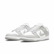 耐克（NIKE）胜道潮流 男鞋Dunk Low灰白潮流低帮防滑板鞋舒适运动休闲鞋 DD1391-103 39