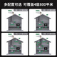 BOOSTCUBE手机信号增强器放大器接收器三网合一移动联通电信2g3g4g5g通话上网山区地下室家用 4G+5G山区加强版【1个室内天线】