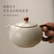 Shangyanfang Ru Kiln Kung Fu tea set complete set with tea tray high-end home office ceramic teapot tea cup tea making set complete set