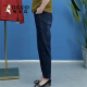 Specht-Jeans für Frauen mit Plüsch samt verdickter Winter neuer Stil Slim und modisch und vielseitiger Retro-Stil elastischer Hochtülen-Frühling und Herbst Harem Pants 1098# blau [hinzugefügt.