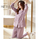 Kesimiao Light Luxury Brand Pajamas for Women Spring and Autumn Long Femenino Autumn 2025 Nuevo juego de ropa para el hogar de otoño e invierno para mujeres 9276 Maiju 2xl (175): adecuado para 140-160Jin [Jin equivale a 0.5 kg]